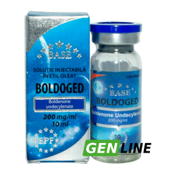 Болденон — EPF | 10 мл/флакон - 200 мг/мл