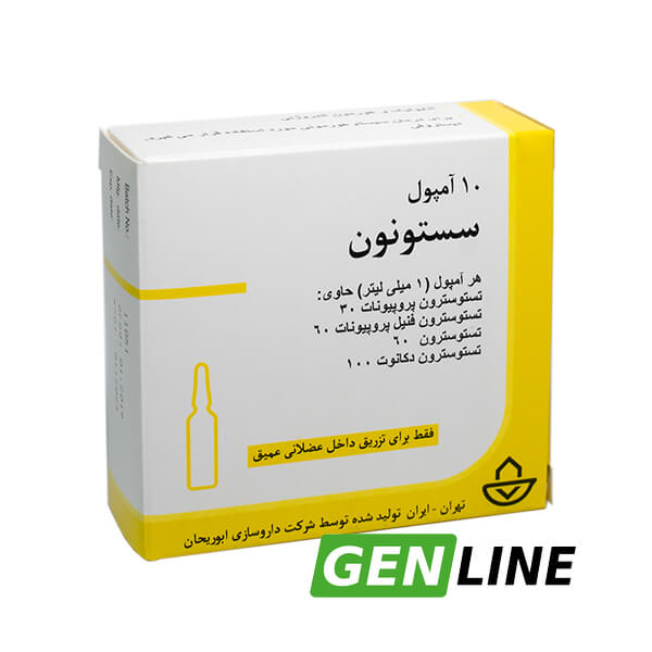 Сустанон — Aburaihan Pharmaceuticals Co | 1 ампула/мл - 250 мг/мл