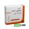 Тренболон Ацетат — Aburaihan Pharmaceuticals Co | 1 ампула/мл - 100 мг/мл