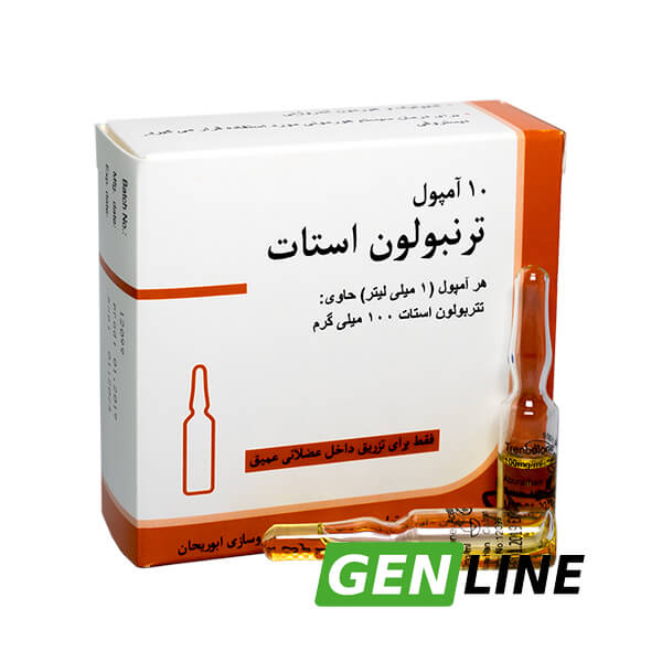 Тренболон Ацетат — Aburaihan Pharmaceuticals Co | 1 ампула/мл - 100 мг/мл