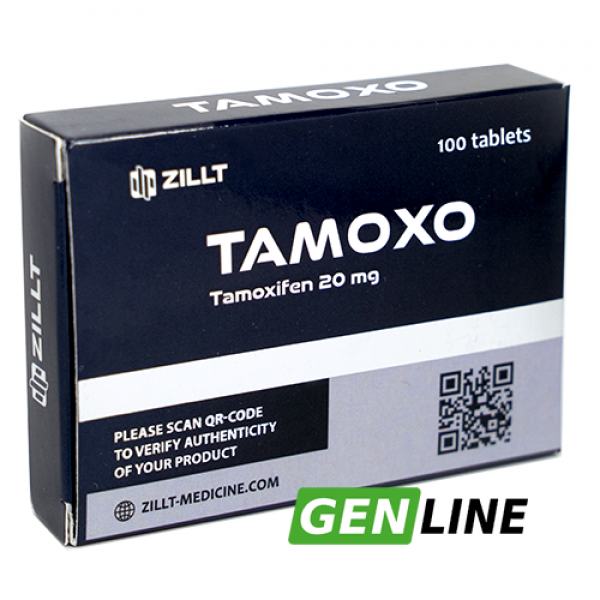 Тамоксифен — ZILLT MEDICINE | 25 табл - 20 мг/табл