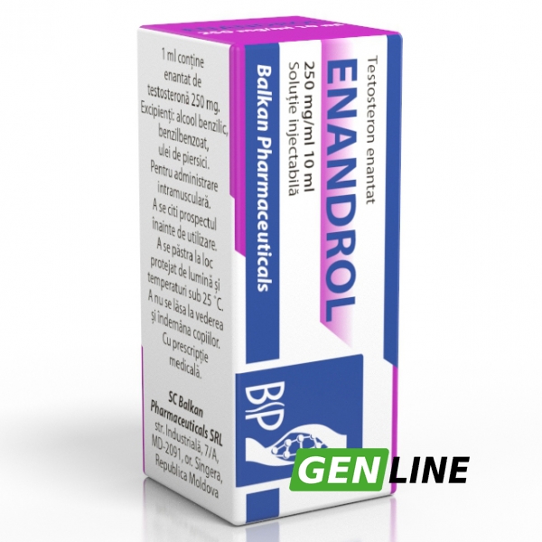Тестостерон энантат Балкан купить 10 мл флакон | Genline.com.ua